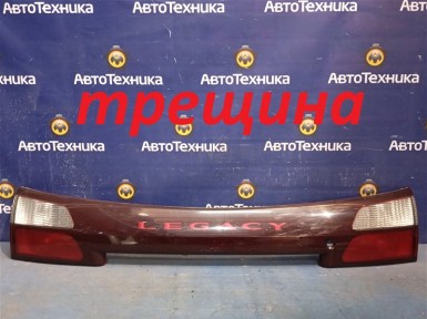 Стоп-вставка задняя Subaru Legacy Lancaster  BH9 EJ254 2000 