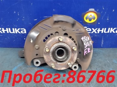 Ступица передняя правая Subaru Forester SG5  EJ202 2004 