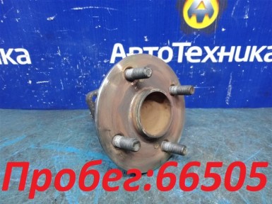 Ступица задняя правая Toyota Corolla Fielder  NZE141G 1NZ-FE 2010 