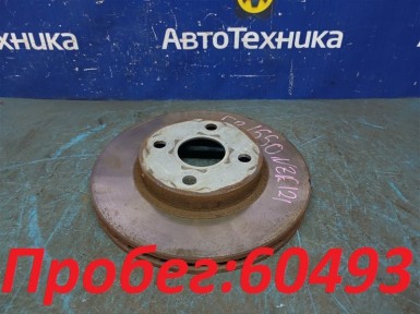 Тормозной диск передний Toyota Corolla Spacio NZE121N 1NZ-FE 2002