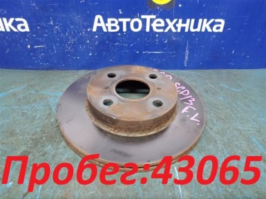 Тормозной диск передний Toyota Vitz SCP13 2SZ-FE 2003