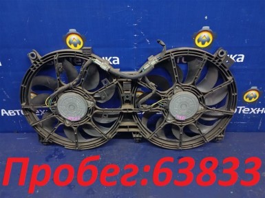 Вентилятор радиатора Nissan Murano PNZ51 VQ35DE 2009
