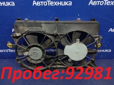 Вентилятор радиатора Toyota Avensis AZT251W  2AZ-FSE 2008 