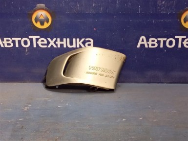 Заглушка бампера передняя Subaru Legacy Lancaster  BH9 EJ254 2000 