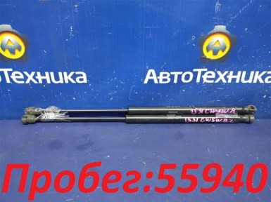 Амортизатор двери багажника задний Mitsubishi  Outlander CW5W 4B12 2006 