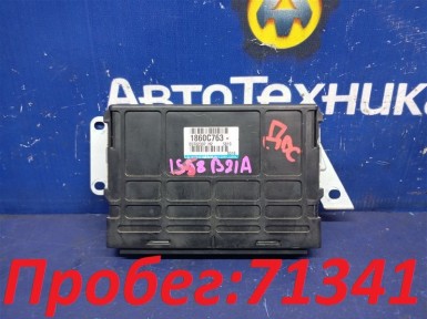 Блок управления двс Nissan Dayz Roox B21A 3B20 2015