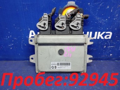 Блок управления двс Nissan Tiida C11 HR15DE  2007 