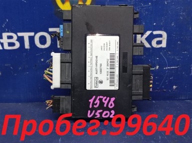 Блок управления Ford Explorer U502 T35P 2011 
