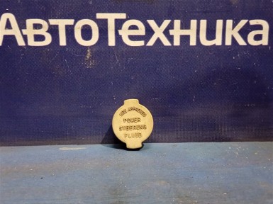 Крышка бачка ГУР Mitsubishi Galant EA7A 4G94  2003 