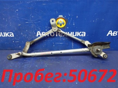 Механизм дворников передний Honda N-wgn JH1  S07A 2017 