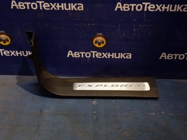 Накладка на порог передняя левая Ford Explorer  U502 T35P 2011 