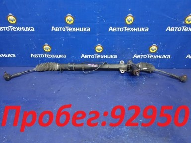 Рулевая рейка Mitsubishi Galant EA7A 4G94 2003