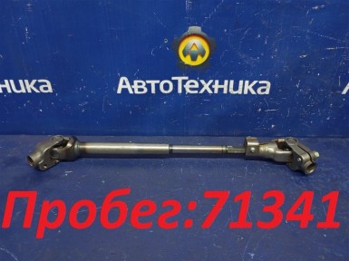 Рулевой карданчик Nissan Dayz Roox B21A 3B20  2015 