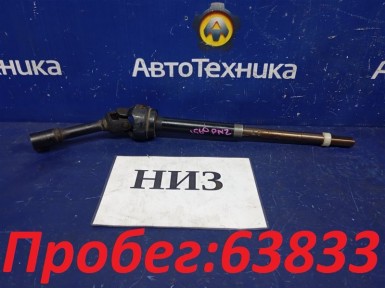 Рулевой карданчик нижний Nissan Murano PNZ51  VQ35DE 2009 