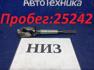 Рулевой карданчик верхний Nissan Note HE12  HR12DE 2019 