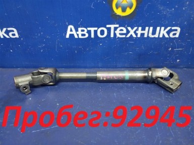 Рулевой карданчик Nissan Tiida C11 HR15DE  2007 