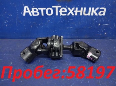 Рулевой карданчик Subaru Legacy Lancaster  BH9 EJ254 2000 