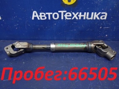 Рулевой карданчик Toyota Corolla Fielder  NZE141G 1NZ-FE 2010 