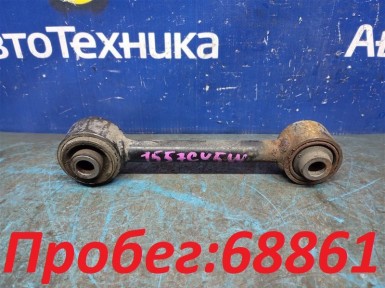 Рычаг поперечный задний левый Mitsubishi  Airtrek CU5W 4G69 2005 