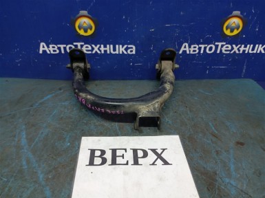 Рычаг поперечный задний верхний правый Mitsubishi  Galant EA7A 4G94 2003 