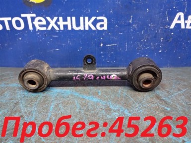 Рычаг поперечный задний правый Mitsubishi Galant Fortis CY4A 4B11 2008