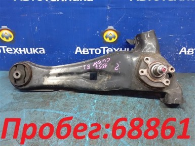 Рычаг продольный задняя левая Mitsubishi  Airtrek CU5W 4G69 2005 