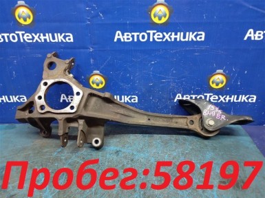 Рычаг продольный задняя правая Subaru Legacy  Lancaster BH9 EJ254 2000 