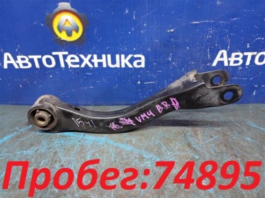 Рычаг продольный задняя правая Subaru Levorg  VM4 FB16E 2014 