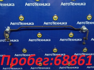 Стабилизатор задний Mitsubishi Airtrek CU5W 4G69 2005