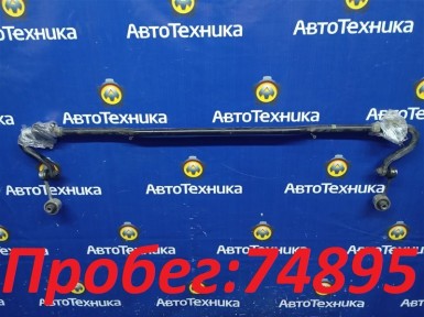 Стабилизатор задний Subaru Levorg VM4 FB16E  2014 