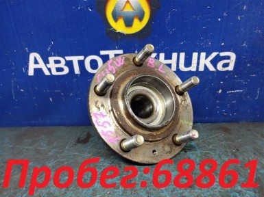 Ступица задняя левая Mitsubishi Airtrek CU5W 4G69 2005