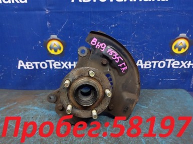 Ступица передняя правая Subaru Legacy Lancaster  BH9 EJ254 2000 