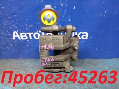 Суппорт задний левый Mitsubishi Galant Fortis  CY4A 4B11 2008 