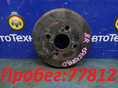 Тормозной барабан задний Toyota Vitz KSP130  1KR-FE 2012 