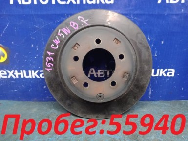 Тормозной диск задний Mitsubishi Outlander  CW5W 4B12 2006 