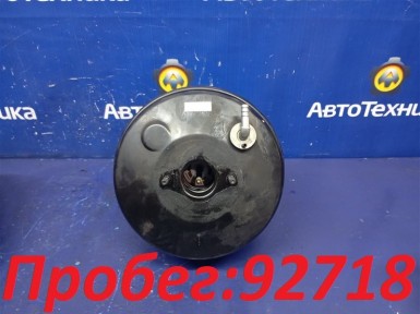 Вакуумный усилитель Toyota Mark 2 JZX110  1JZ-FSE 2002 