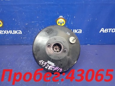 Вакуумный усилитель Toyota Vitz SCP13 2SZ-FE  2003 