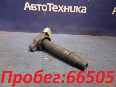 Катушка зажигания Toyota Corolla Fielder  NZE141G 1NZ-FE 2010 