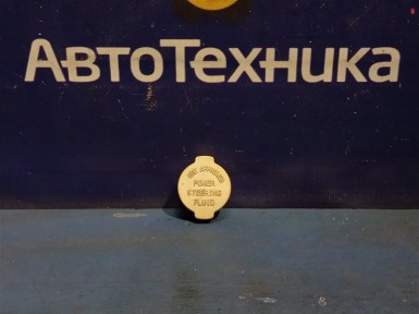 Крышка бачка ГУР Mitsubishi Outlander CW5W 4B12 2006