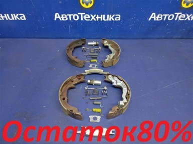 Механизм стояночного тормоза задний Mitsubishi  Outlander CW5W 4B12 2006 