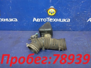 Патрубок воздушного фильтра Toyota Corona Premio ST210 3S-FSE 2001