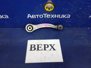 Рычаг поперечный задний верхний левый BMW  X5 E70 N52B30 2009 