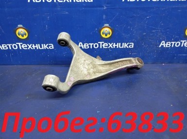 Рычаг поперечный задний верхний правый Nissan Murano PNZ51 VQ35DE 2009