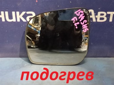 Стекло зеркала левое Subaru Forester SH5 EJ205 2008