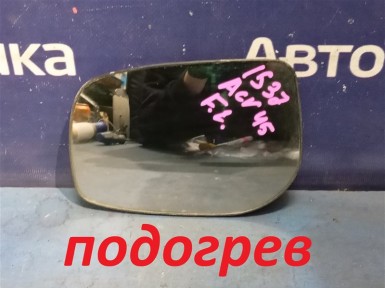 Стекло зеркала левое Toyota Camry ACV45 2AZ-FE 2008