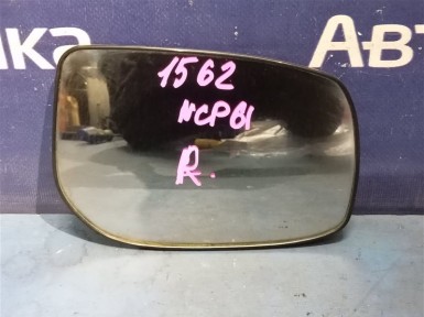 Стекло зеркала правое Toyota Ist NCP61 1NZ-FE  2005 