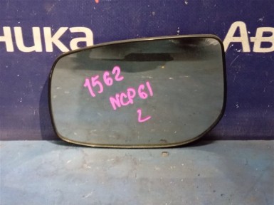Стекло зеркала левое Toyota Ist NCP61 1NZ-FE 2005