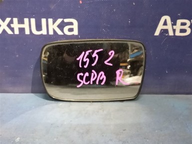 Стекло зеркала правое Toyota Vitz SCP13 2SZ-FE  2003 