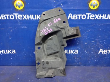 Защита двигателя передняя левая Nissan Serena  GC27 MR20DD 2016 