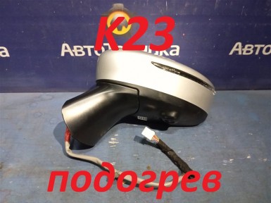 Зеркало заднего вида левое Nissan Note HE12  HR12DE 2019 